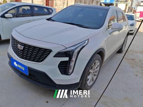 2022 Cadillac XT4 28T FWD Luxury