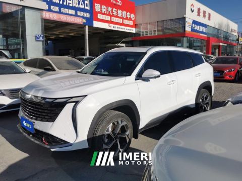 2023 Geely Boyue L 1.5T Prestigious Edition