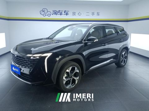 2023 Geely Boyue L 1.5T Prestigious Edition