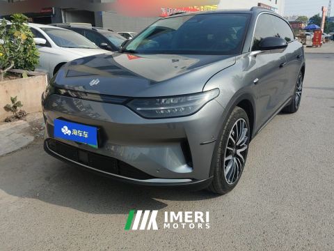 2021 Leapmotor C11 BEV Facelift 510km Luxury Edition Lithium iron phosphate - ავტომობილი ჩინეთიდან