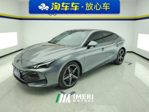 2023 MG7 2.0T Automatic Trophy Apex Edition - car from China