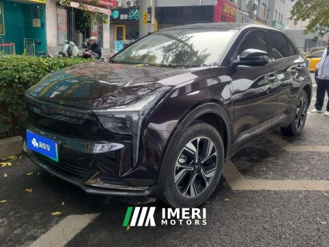 2021 Neta U Pro 400 Cruise Edition - ავტომობილი ჩინეთიდან
