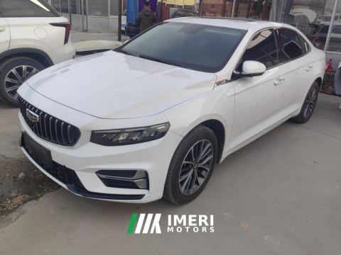 2023 Geely Xingui Xingrui 2.0T Luxury Edition - car from China