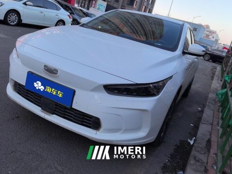 2022 Geometry A Pro 430km Mobility Edition - автомобиль из Китая