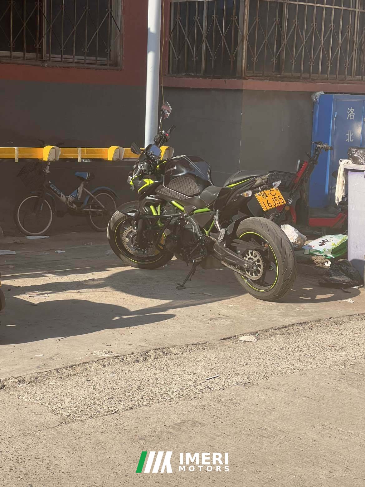 2023 Kawasaki Z650