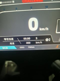 Kayo 350RR Jerez - ფოტო 1