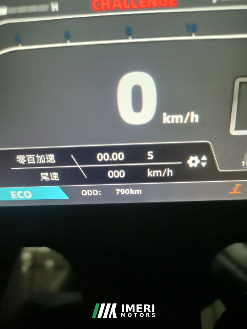 2025 Kayo 350RR Jerez
