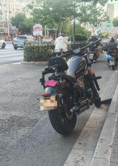 Xiangshuai Joy 250 cc - ფოტო 1