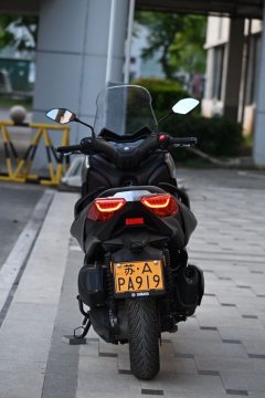 Yamaha XMAX 300 cc - ფოტო 6