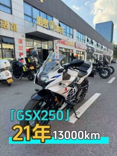 Haojue Suzuki GSX250R - ფოტო 1