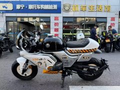 Zongshen Little Bear 150 cc - ფოტო 6