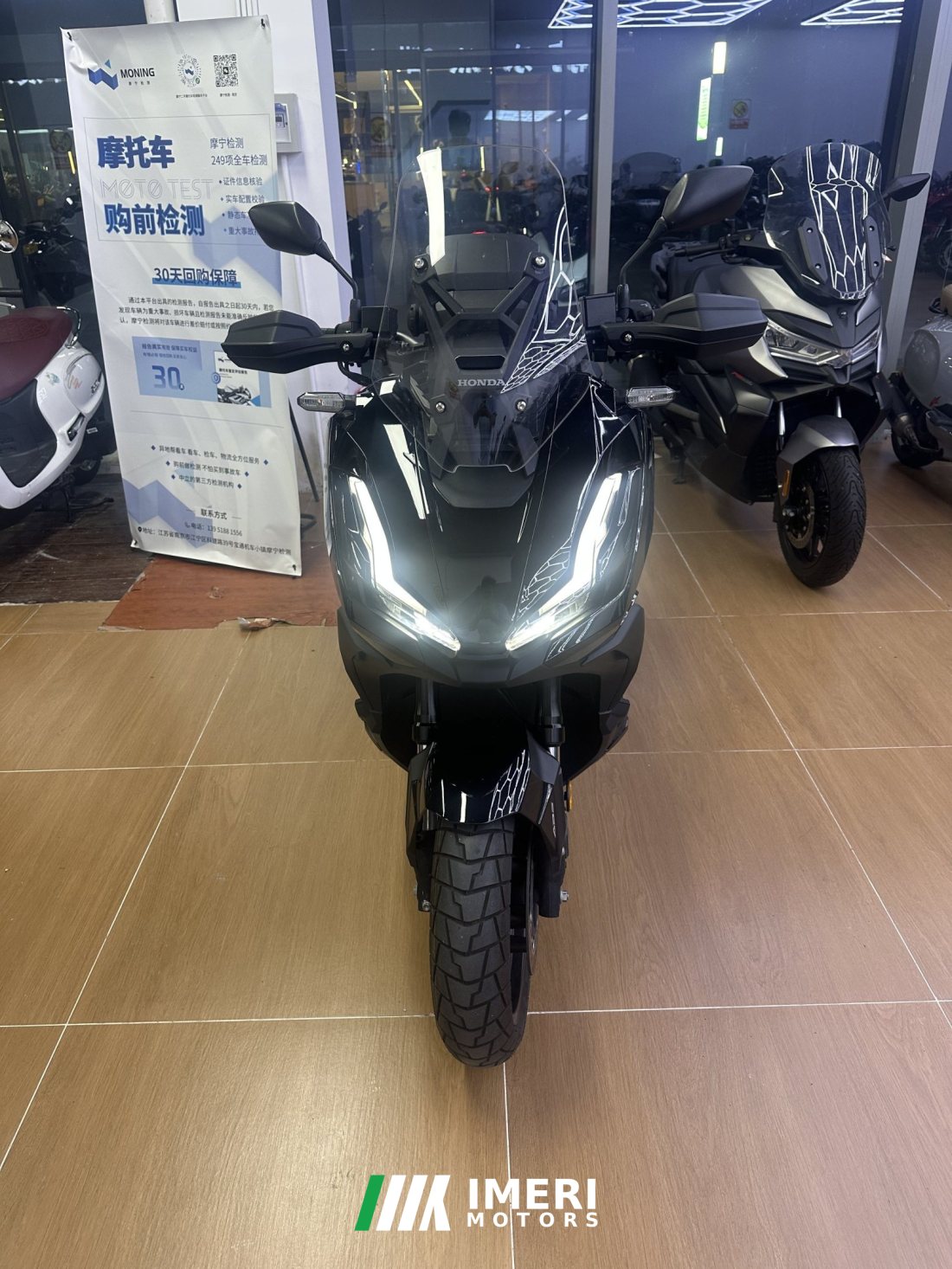 Honda ADV350 - მოტოციკლი ჩინეთიდან