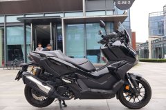 Honda ADV350 - ფოტო 5