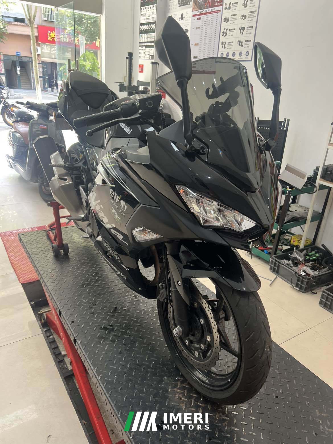 2021 Kawasaki Ninja 400