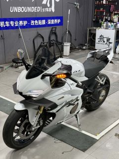 Zhangxue Motorcycles 500RR - ფოტო 3