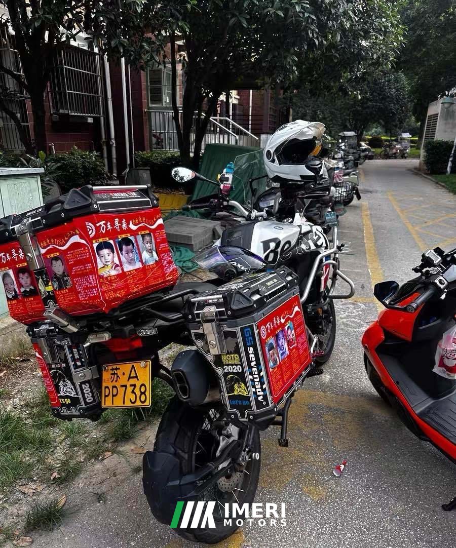 2019 Benelli Jinpeng TRK502 500 cc
