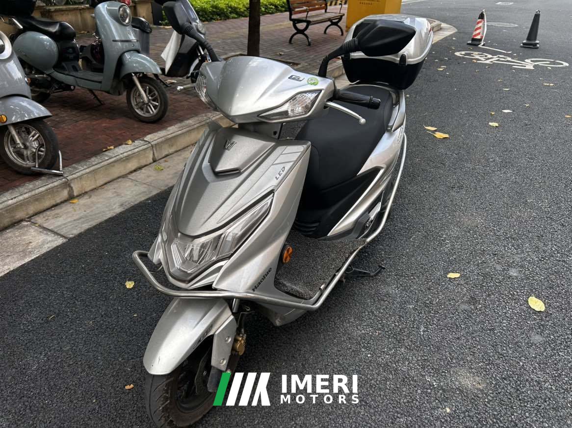 2021 Haojue UCR125
