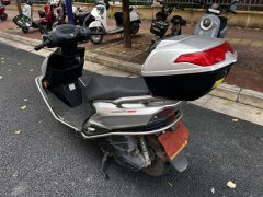 Haojue UCR125 - ფოტო 3
