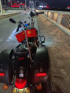 Lifan V16 250 cc - ფოტო 3
