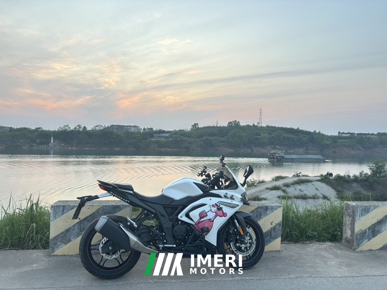 2021 Voge 300RR