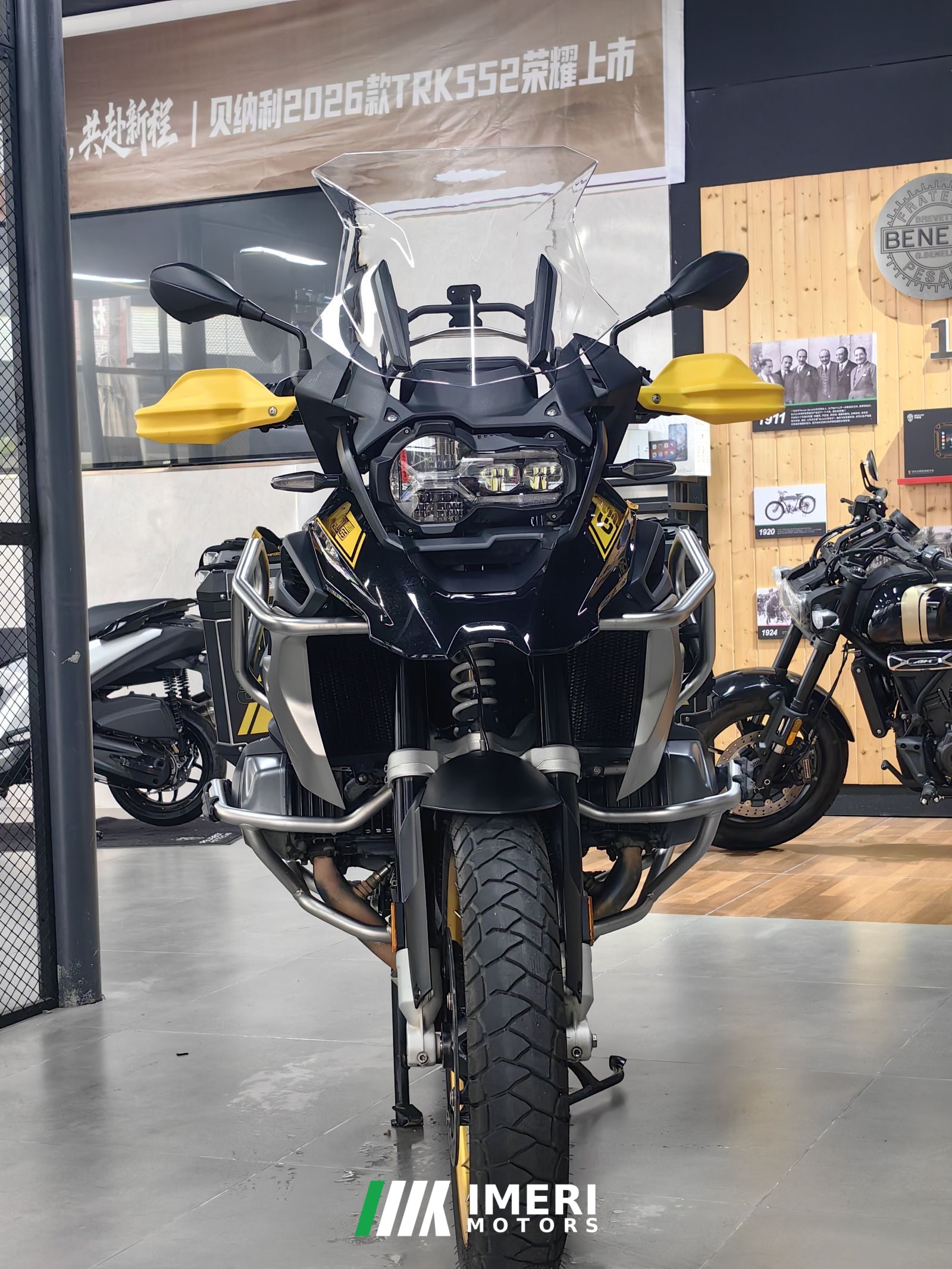 2021 BMW R 1250 GS