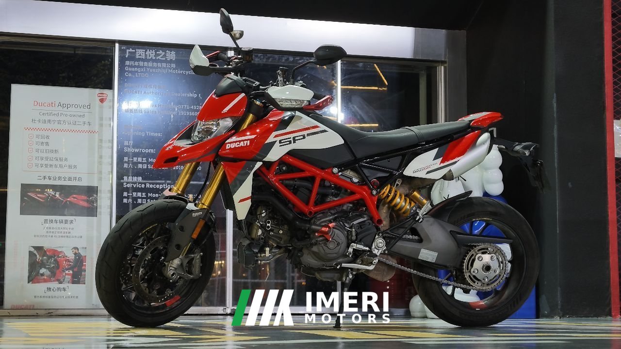 2021 Ducati Hypermotard 950