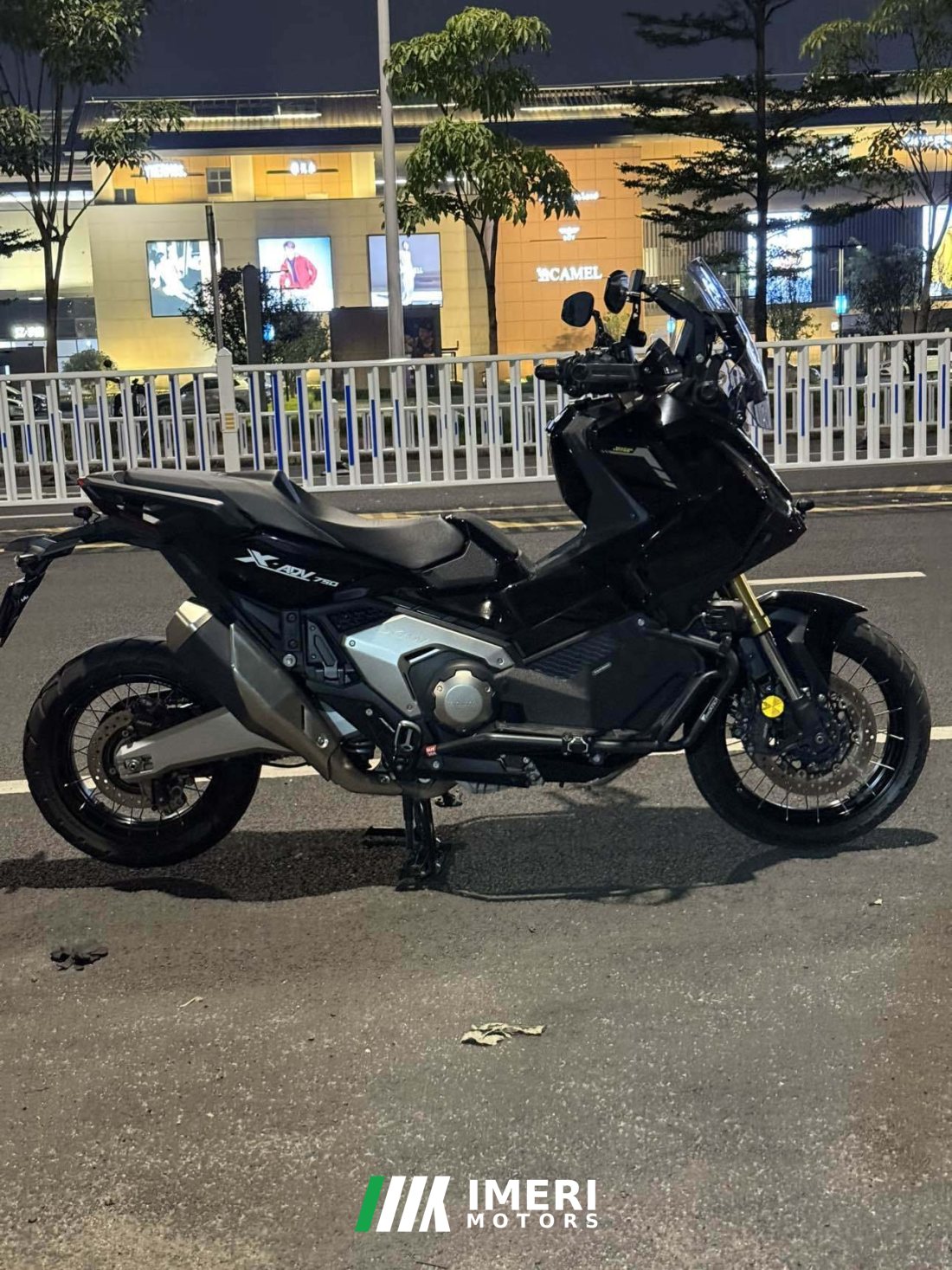 Honda X-ADV 750 - მოტოციკლი ჩინეთიდან