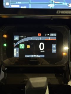 Honda X-ADV 750 - ფოტო 7
