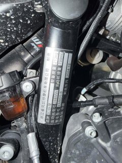 KTMR2R 790 Adventure 800 cc - ფოტო 11