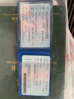 Jianshe Yamaha Feizhi YS150 - фото 8