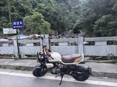 Zongshen Little Bear 150 cc - photo 1