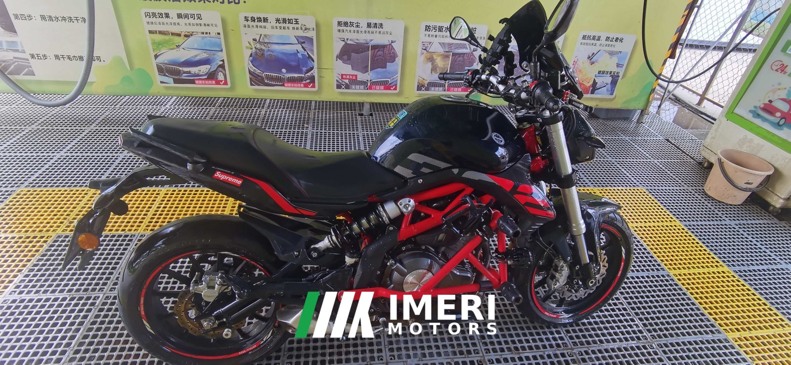 2019 Benelli TNT 300 / BN 302S