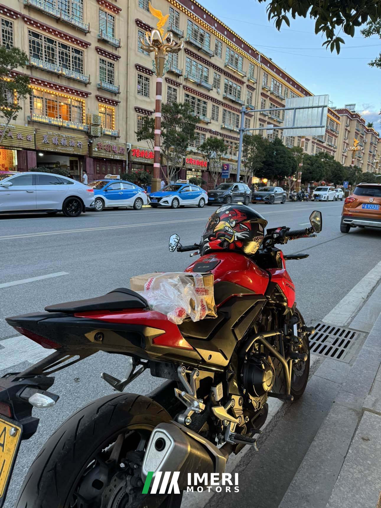2024 Honda CB400F