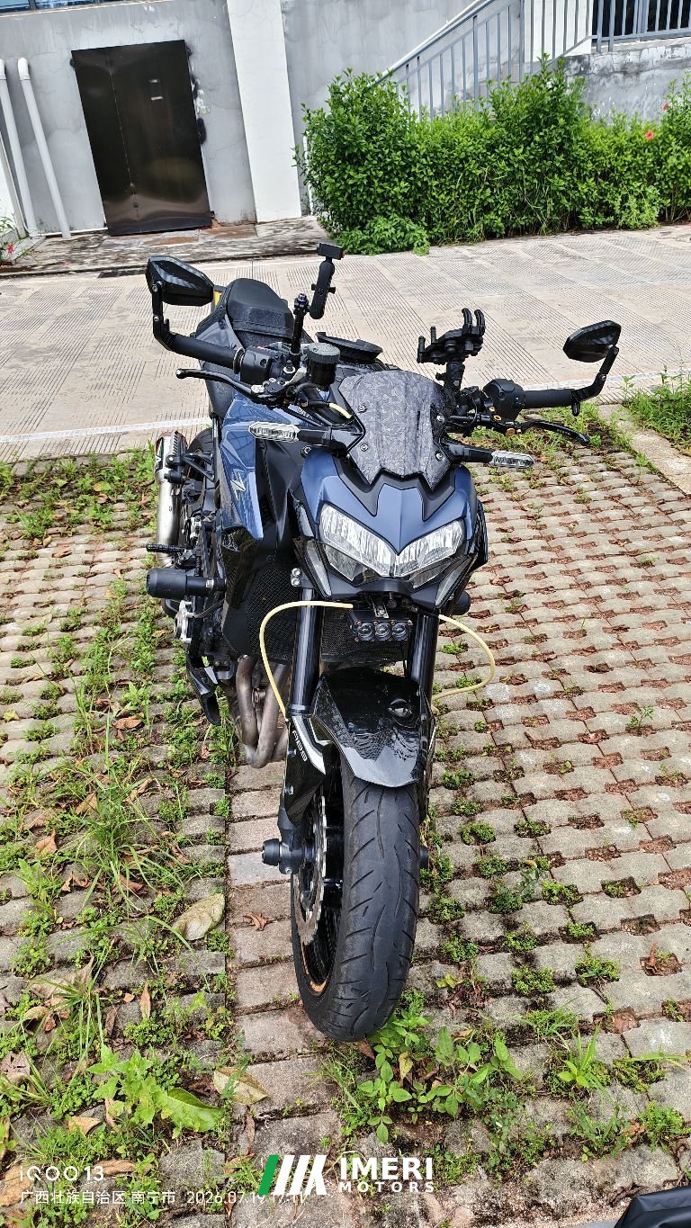 2022 Kawasaki Z900 950 cc