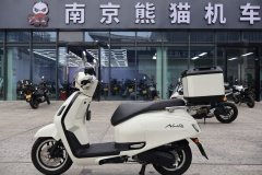 Sundiro Honda NS125LA - ფოტო 1