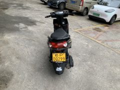 Jianshe Yamaha 125 cc - ფოტო 9
