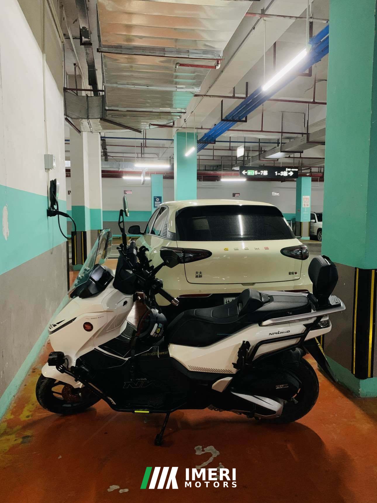 2025 Wuyang Honda NWG150