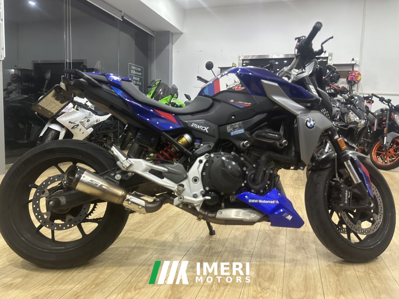 2021 BMW F 900 R