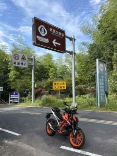 KTMR2R 390 Duke 400 cc - ფოტო 4
