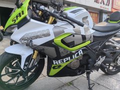 QJMOTOR SRK 250 - ფოტო 2