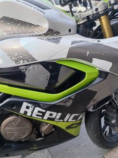 QJMOTOR SRK 250 - ფოტო 3