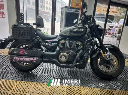 2025 Voge CU625 600 cc