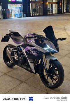 Kayo 321RR 320 cc - ფოტო 7