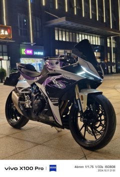 Kayo 321RR 320 cc - ფოტო 8