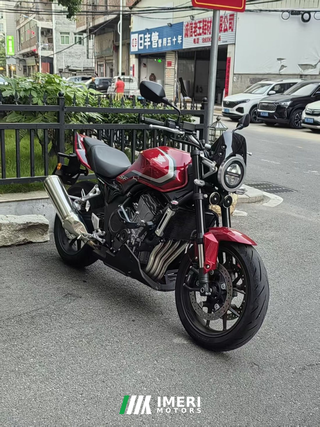 Honda CB500 Super Four - მოტოციკლი ჩინეთიდან
