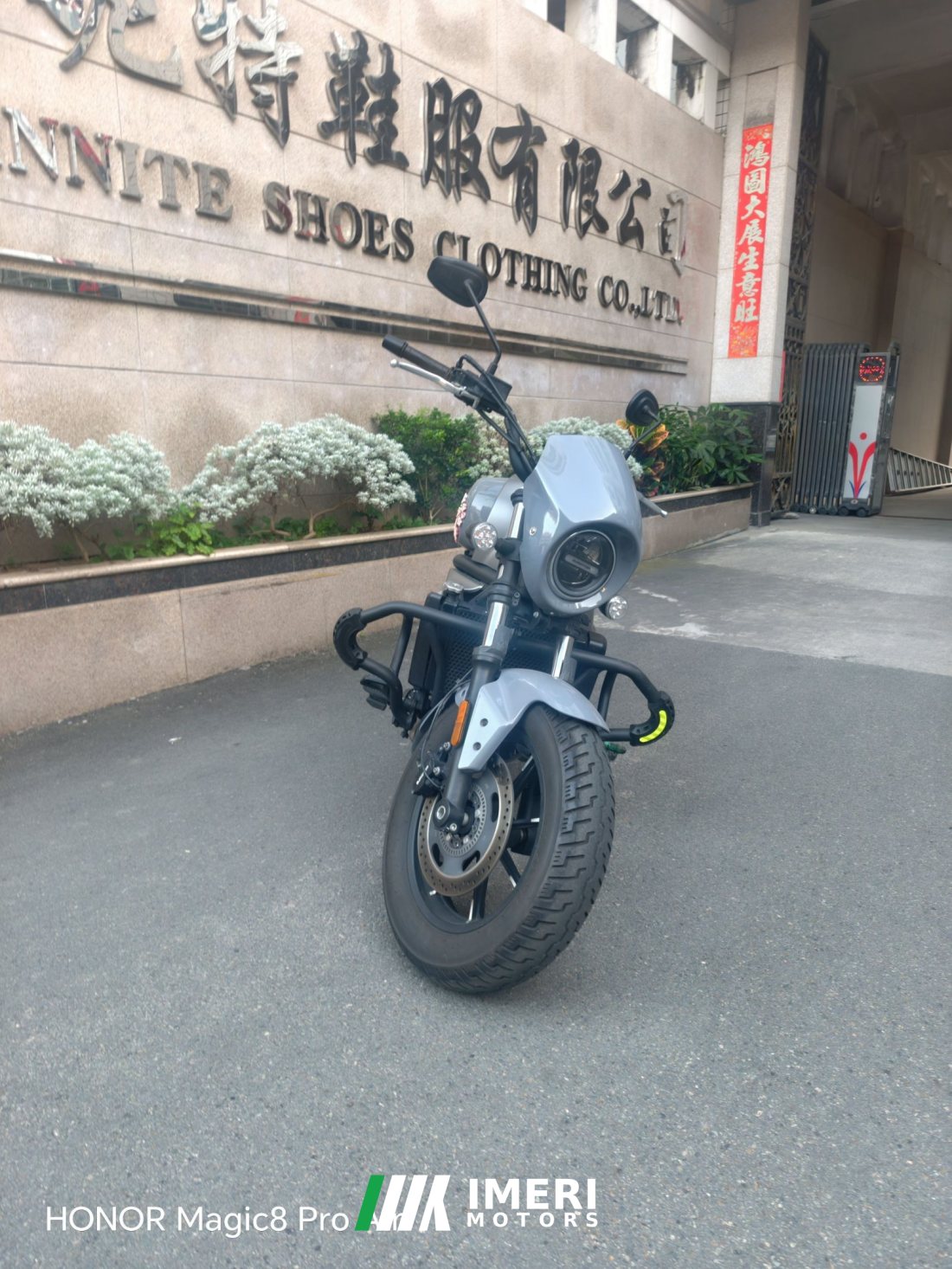 QJMOTOR Flash 500s - მოტოციკლი ჩინეთიდან