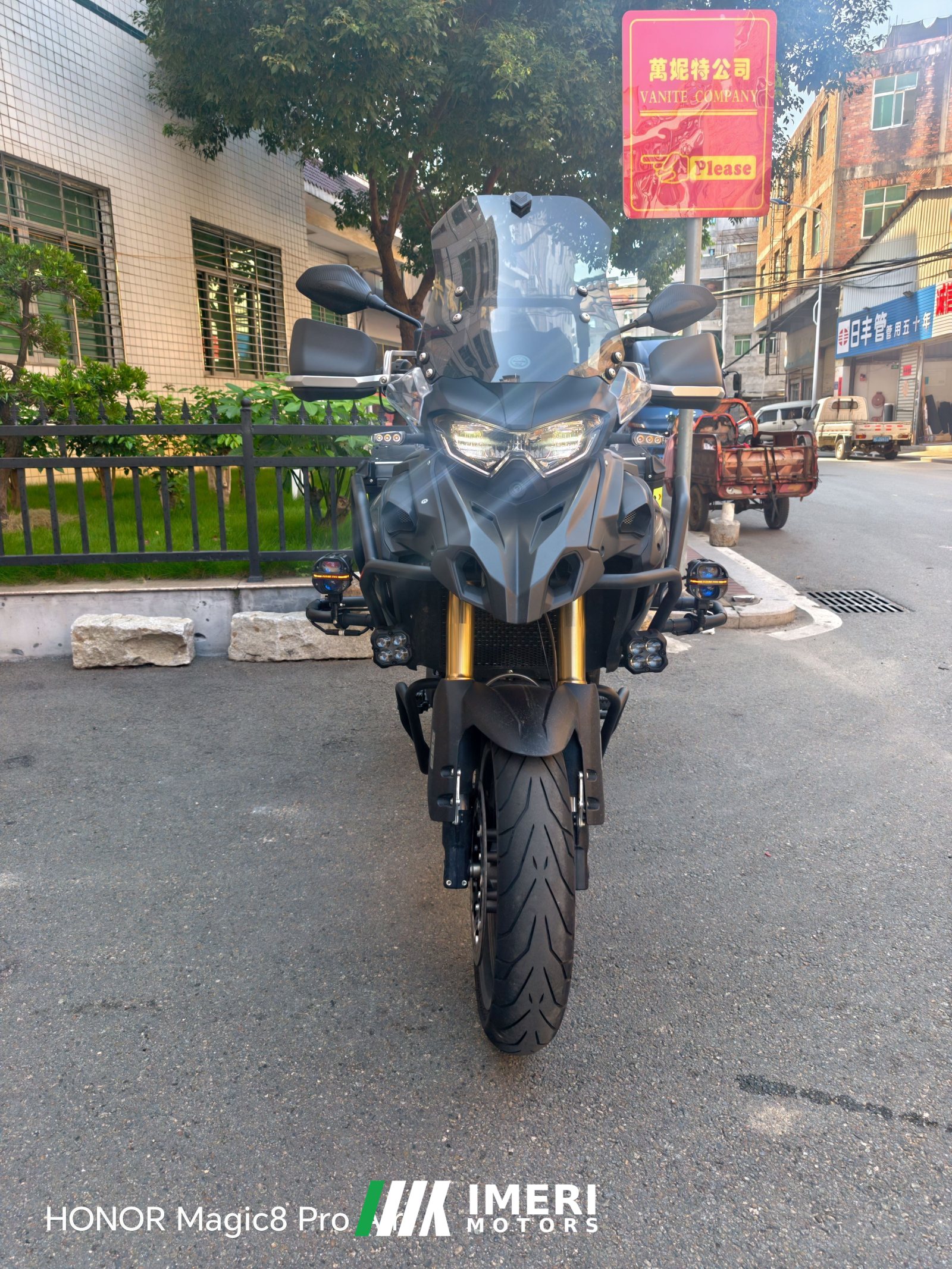 2026 Benelli TRK552 550 cc