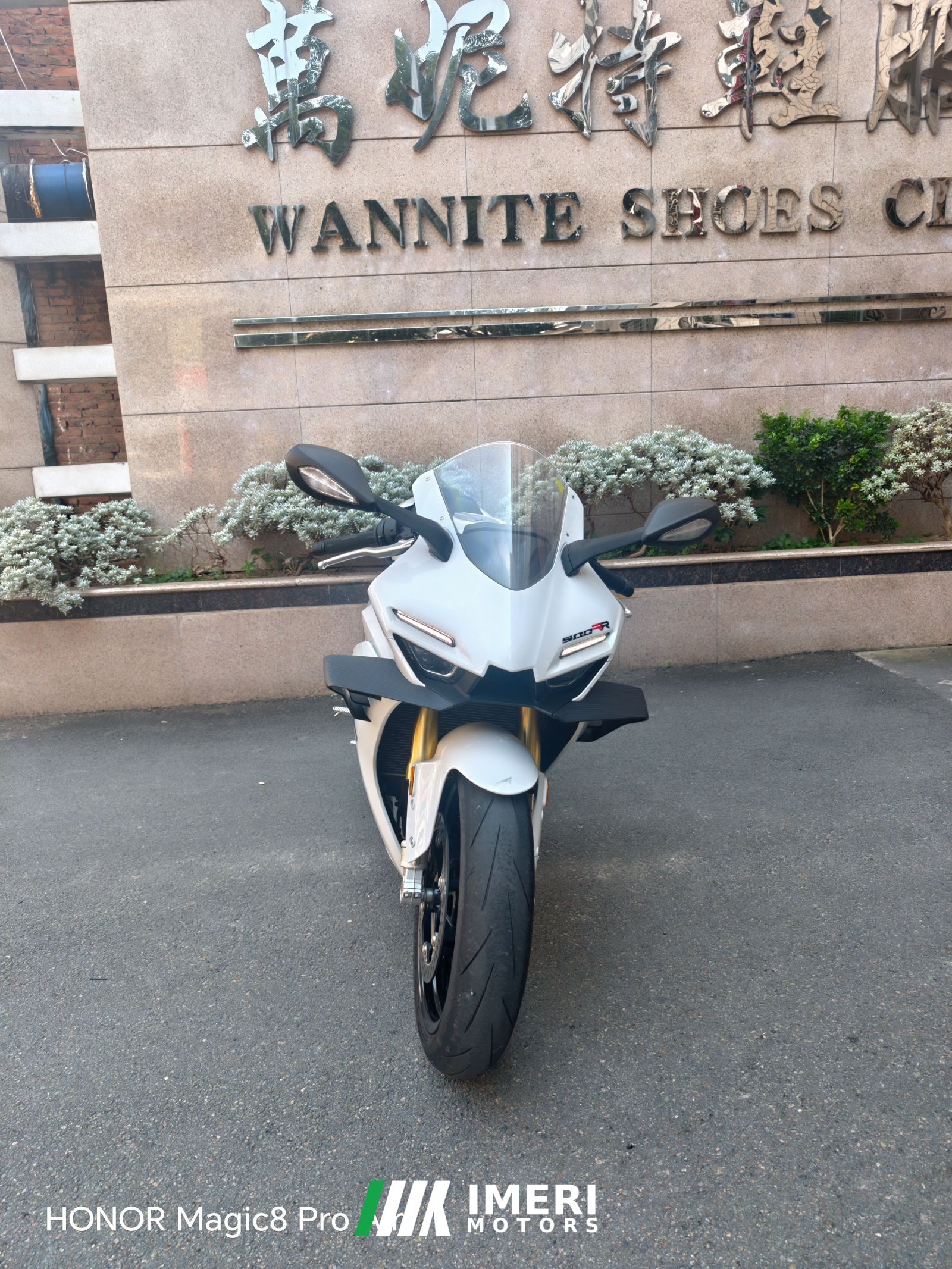 2025 Zhangxue Motorcycles 500RR