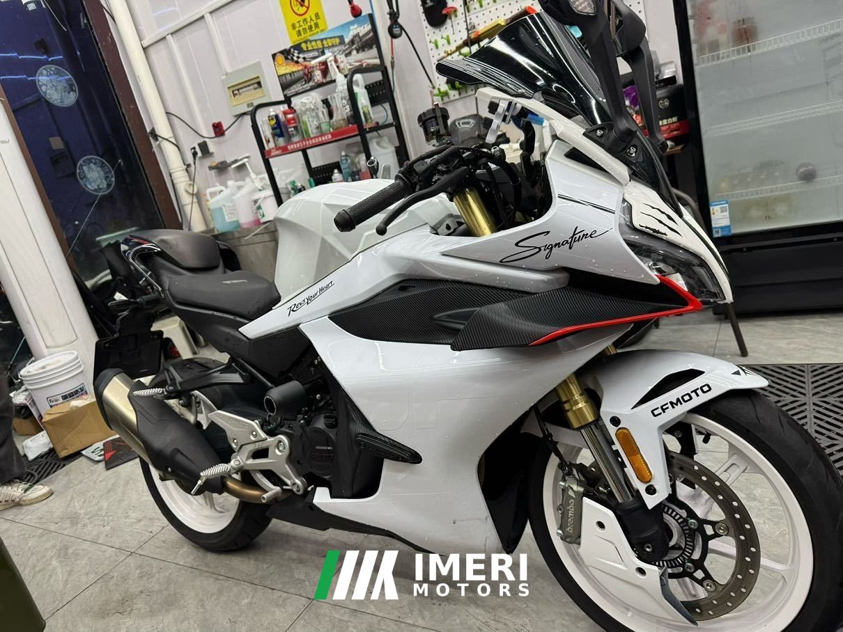 2025 CFMOTO 450SR