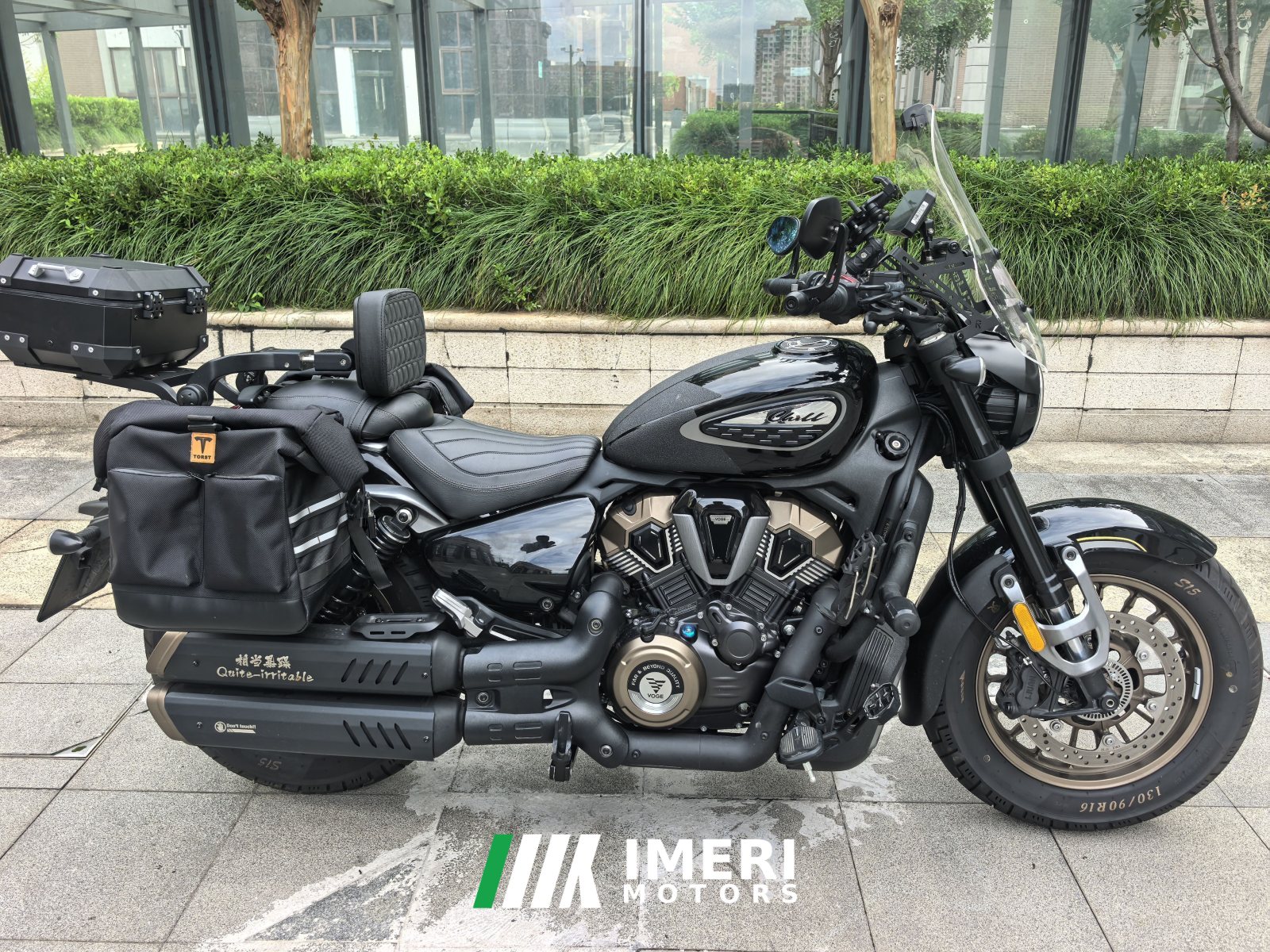 2025 Voge CU625 600 cc